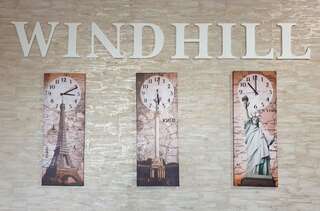 Отель Готельний комплекс WindHill Киев-0