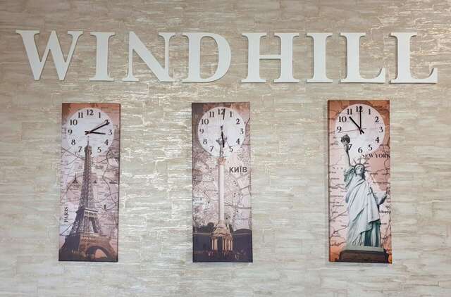 Отель Готельний комплекс WindHill Киев-3